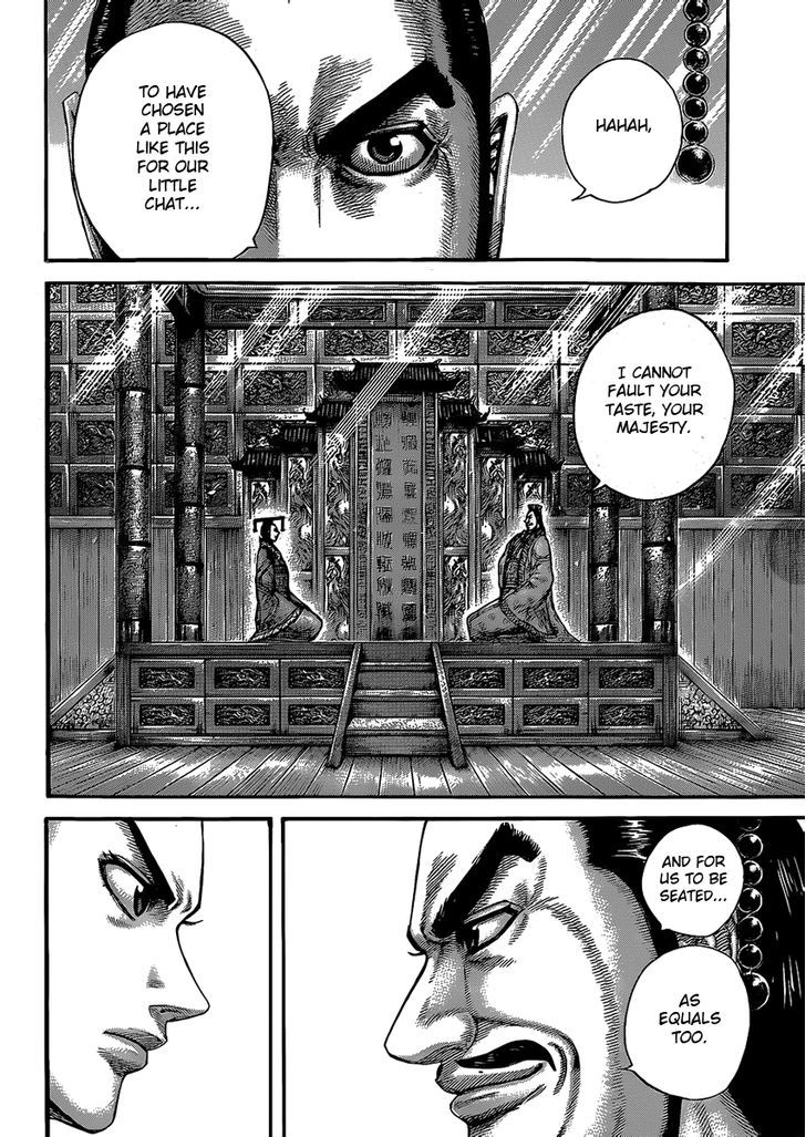 Page 16 of Chapter 422