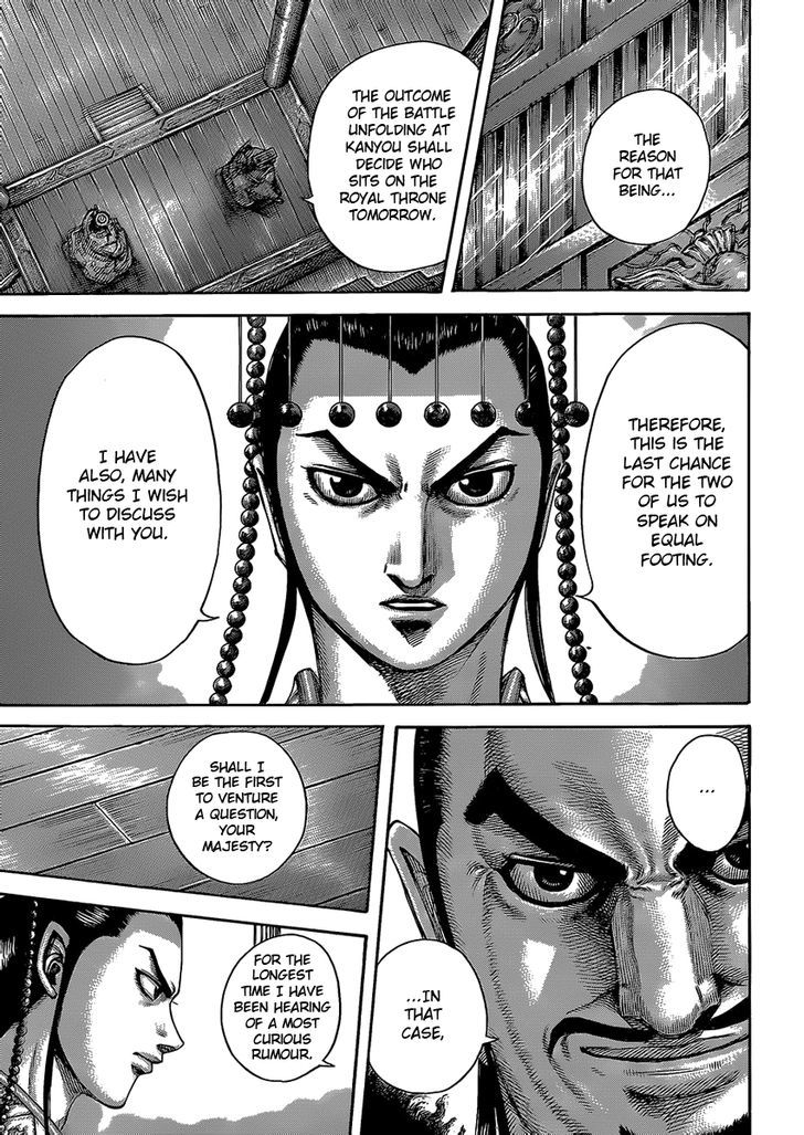 Page 17 of Chapter 422