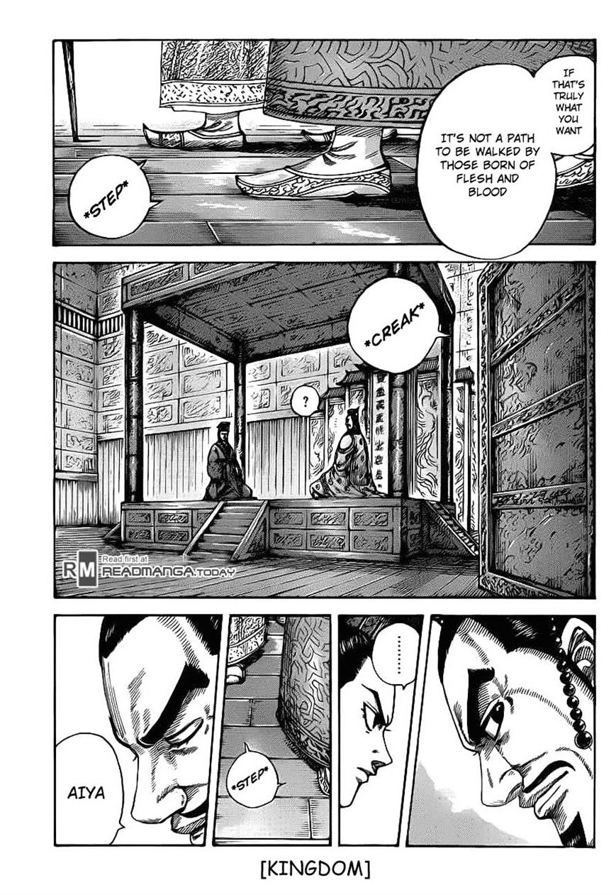 Page 1 of Chapter 423