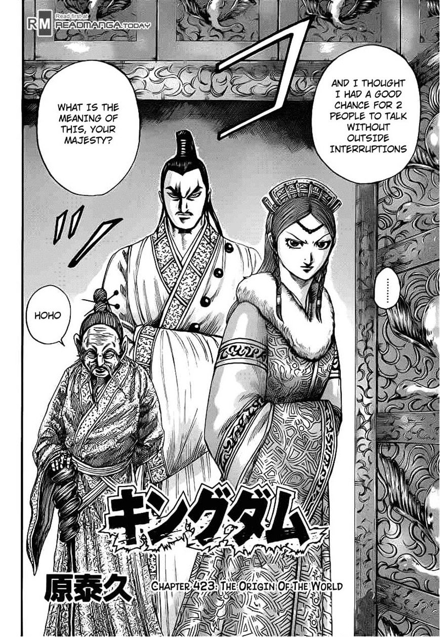 Page 2 of Chapter 423
