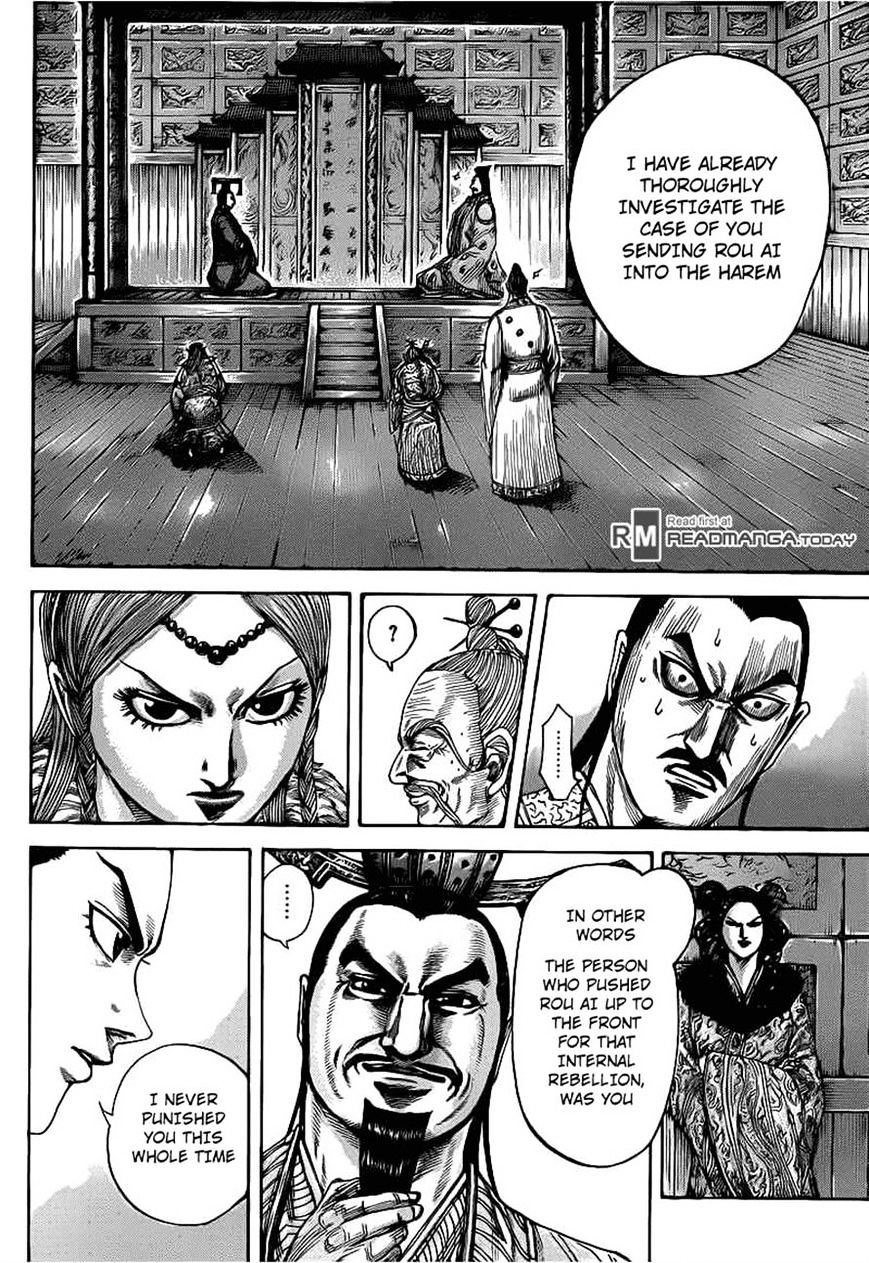 Page 4 of Chapter 423