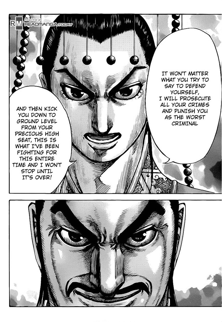Page 6 of Chapter 423