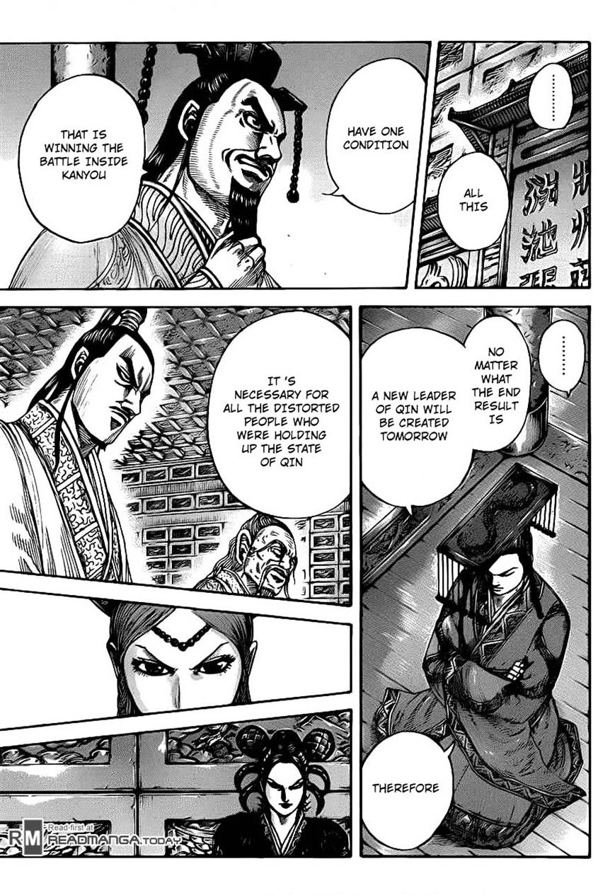 Page 7 of Chapter 423