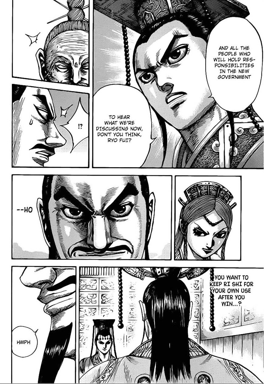 Page 8 of Chapter 423