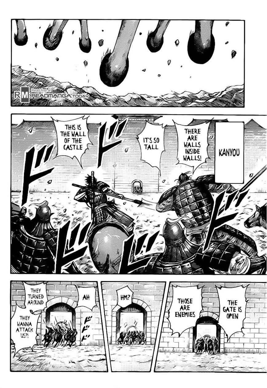 Page 10 of Chapter 423