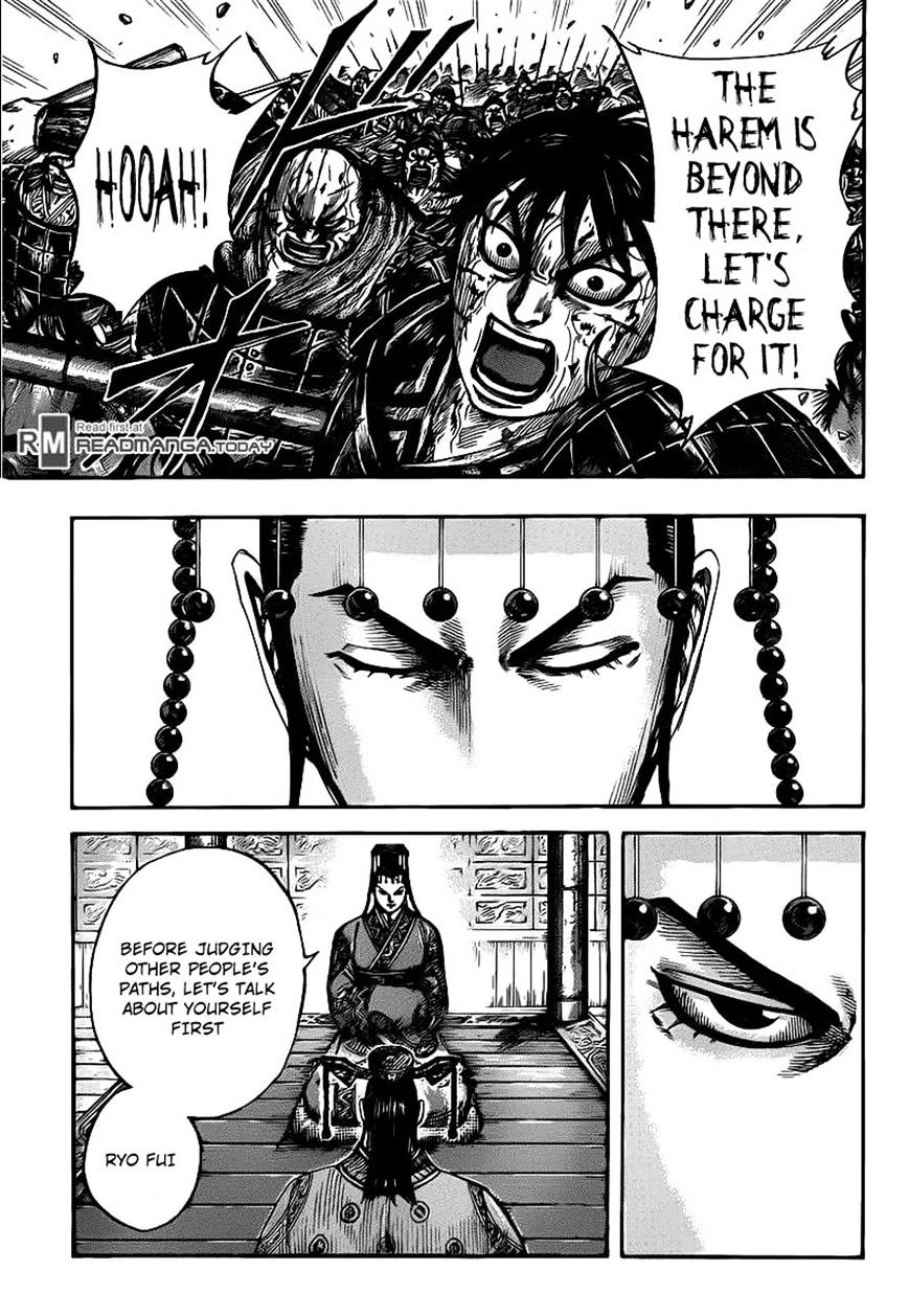 Page 11 of Chapter 423