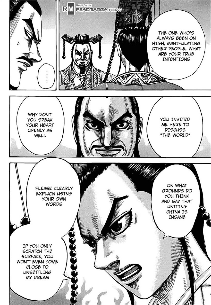 Page 12 of Chapter 423