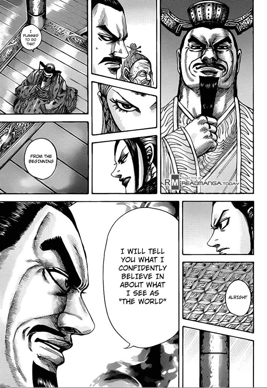 Page 13 of Chapter 423