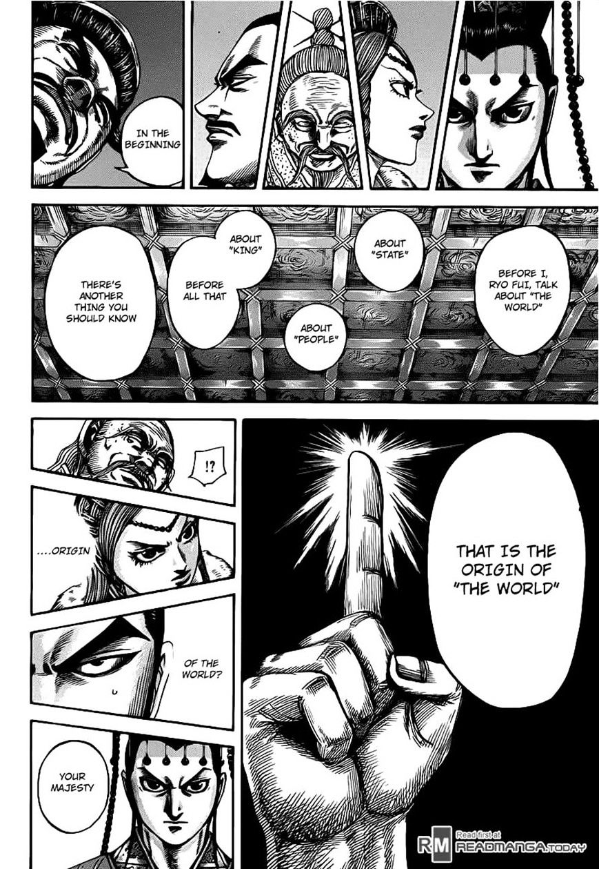 Page 14 of Chapter 423