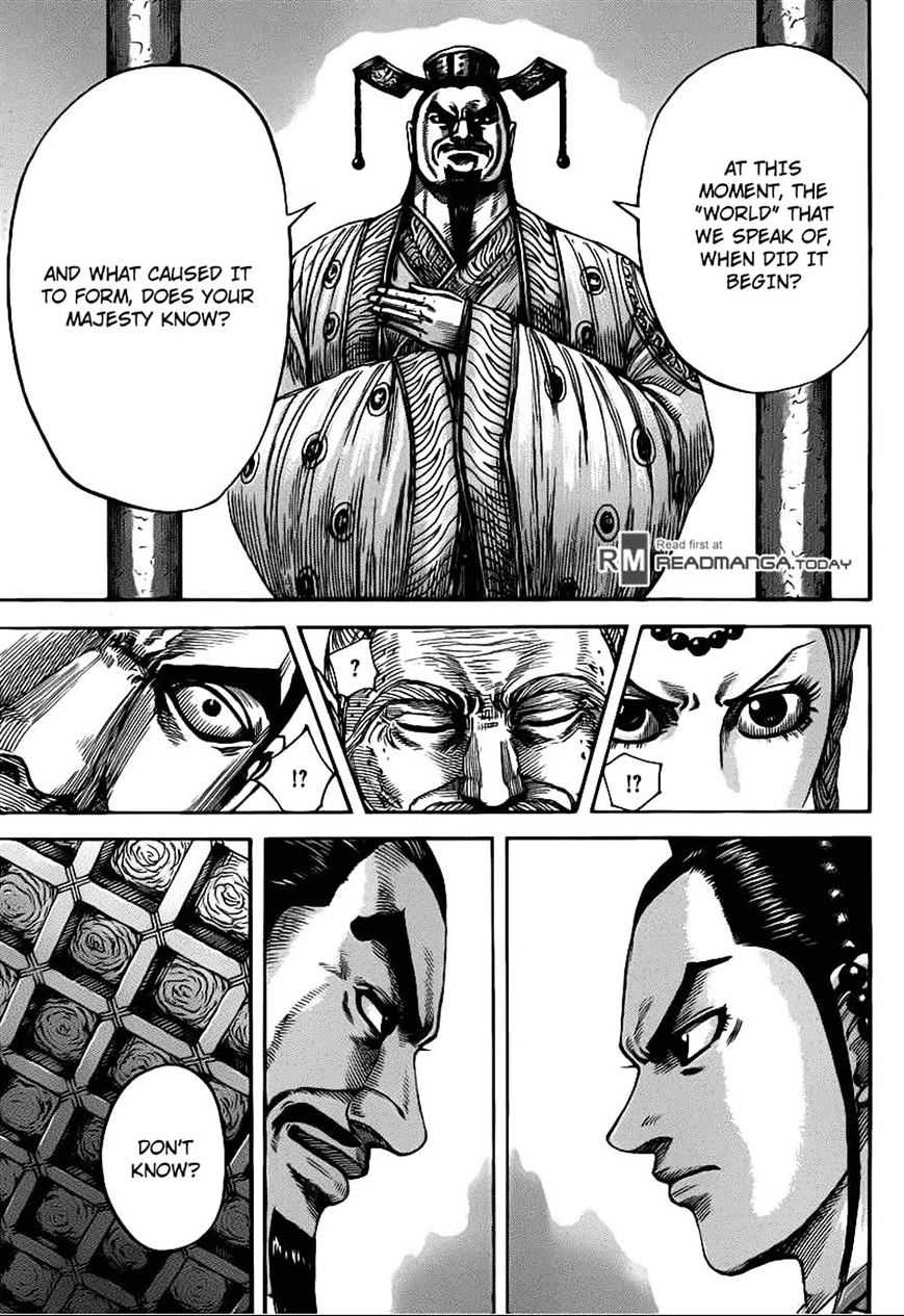 Page 15 of Chapter 423