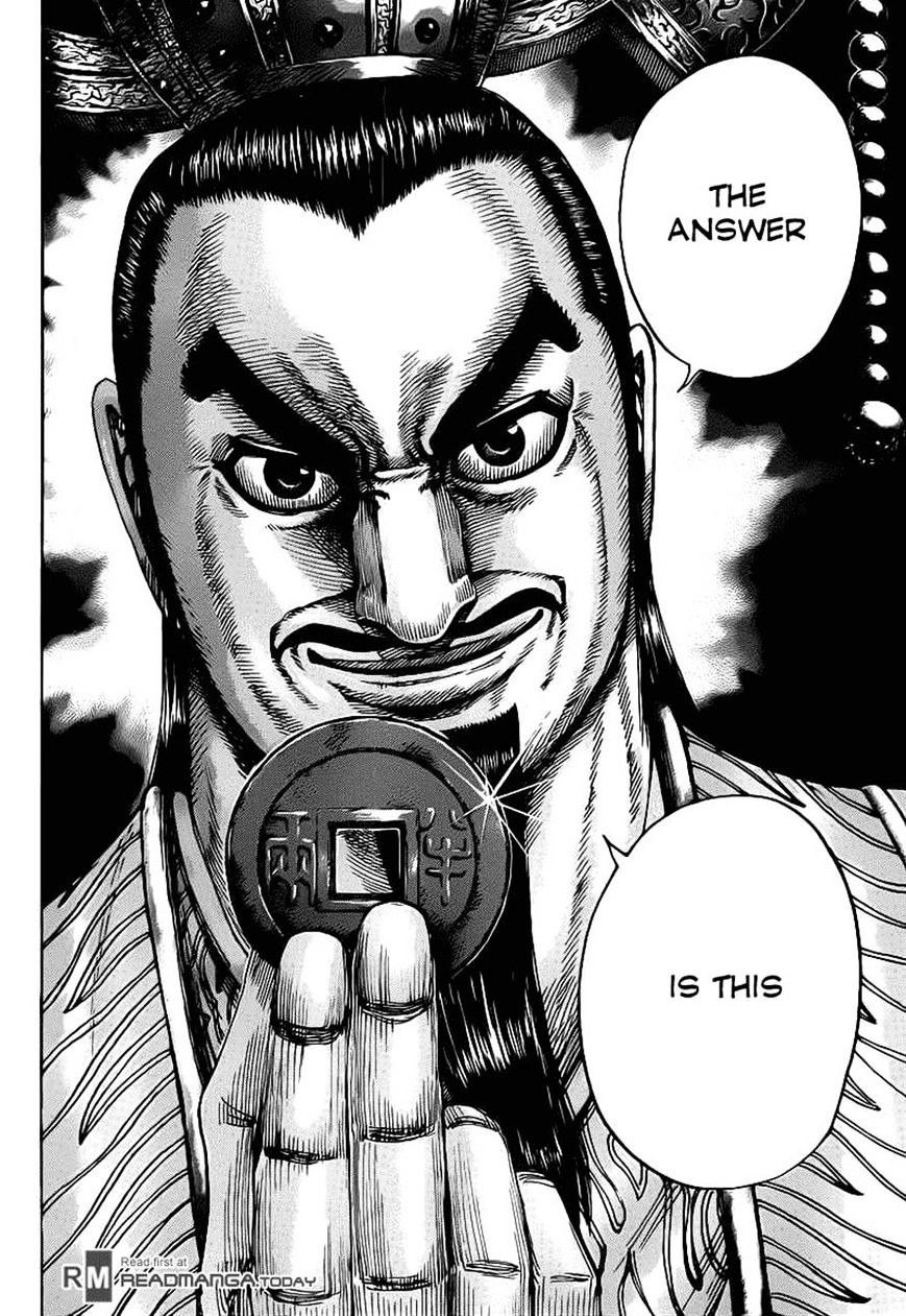 Page 16 of Chapter 423