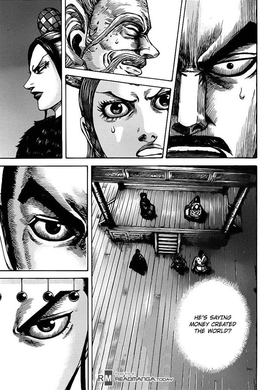 Page 17 of Chapter 423