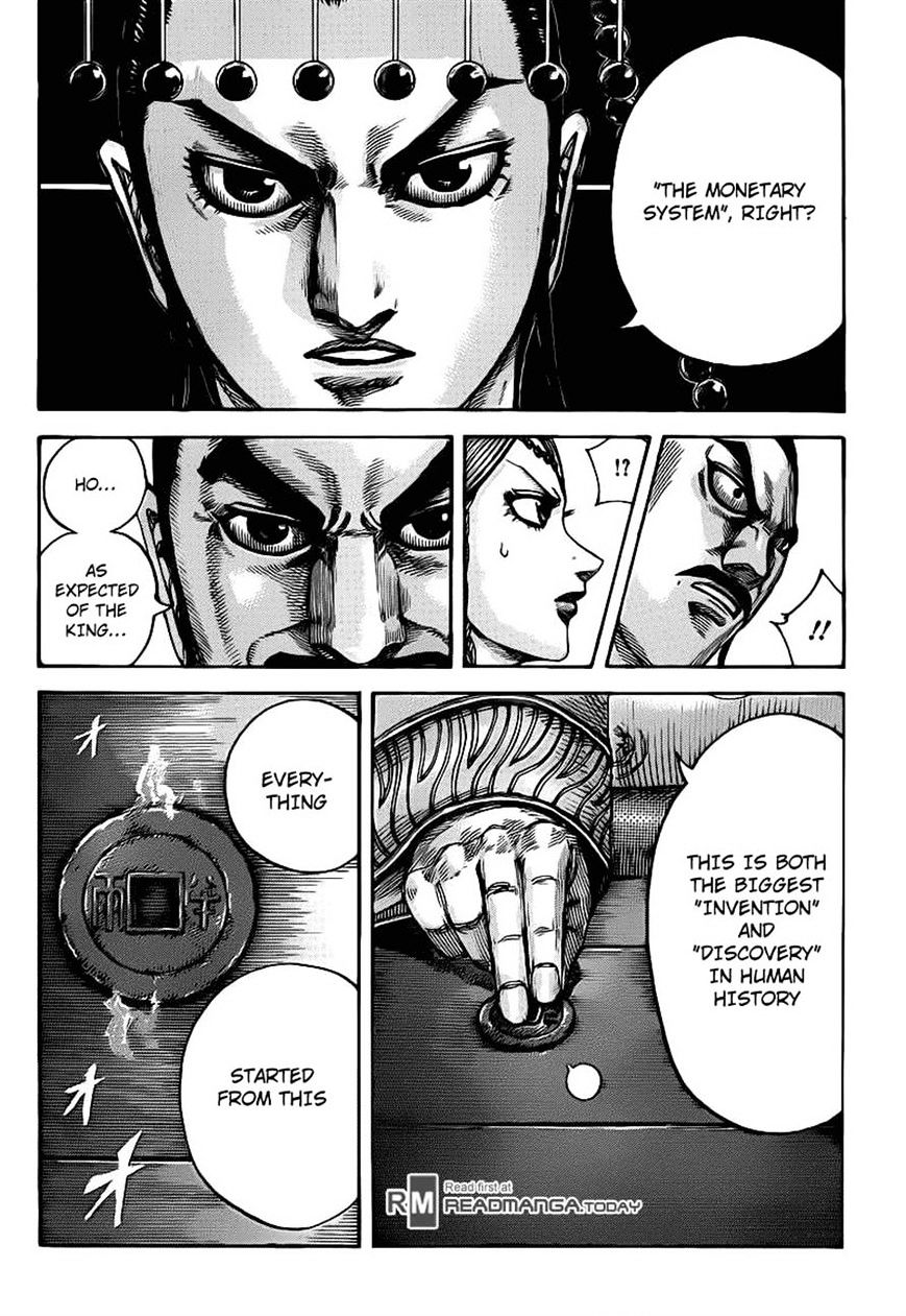 Page 18 of Chapter 423