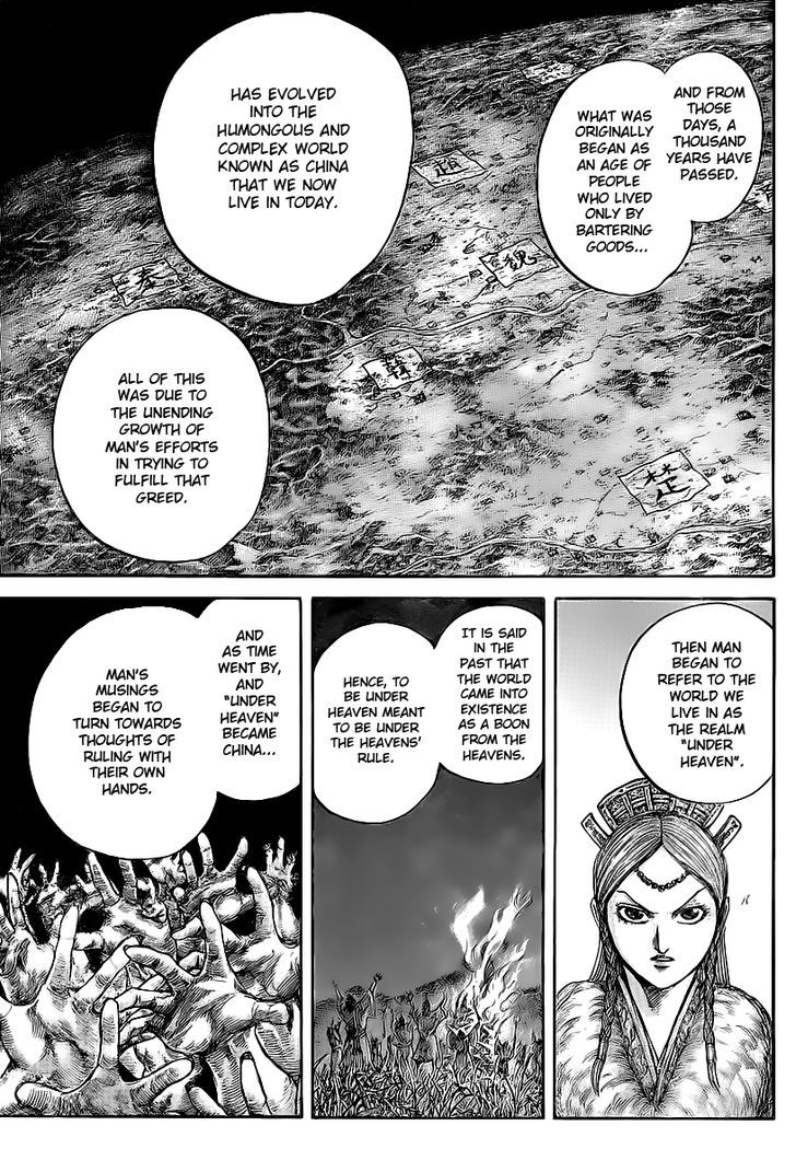 Page 7 of Chapter 424