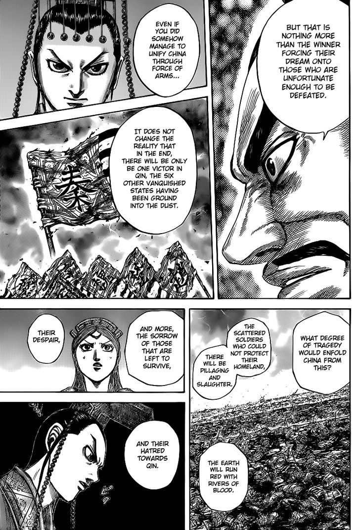 Page 17 of Chapter 424