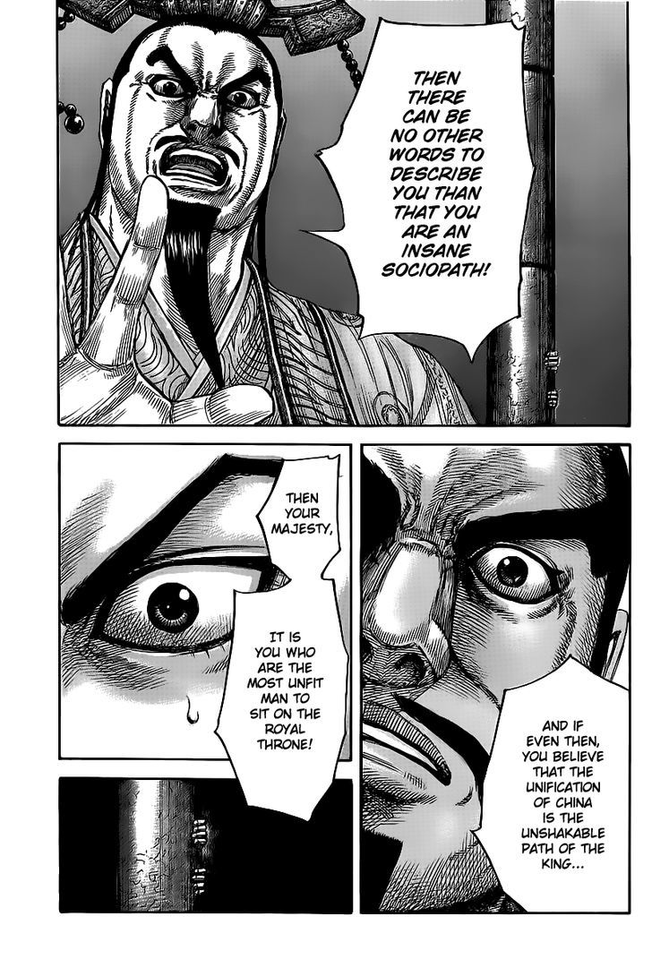 Page 19 of Chapter 424