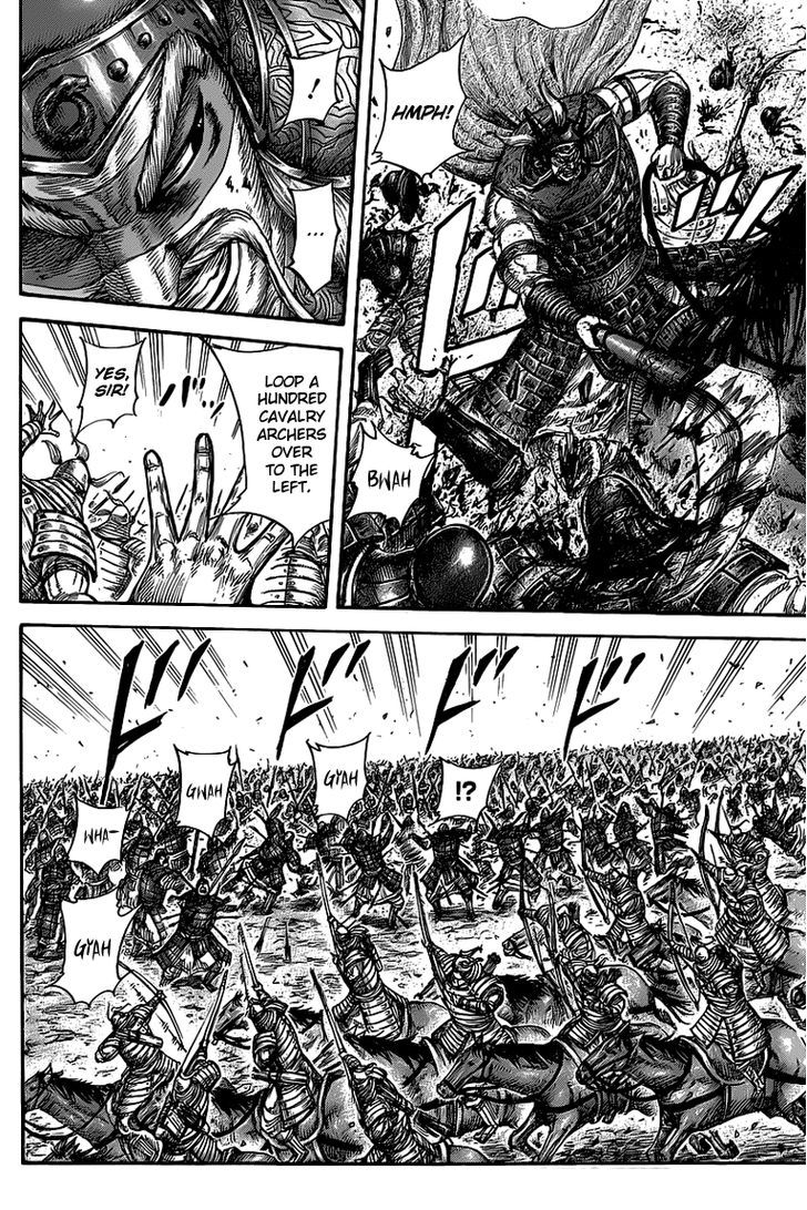 Page 3 of Chapter 425