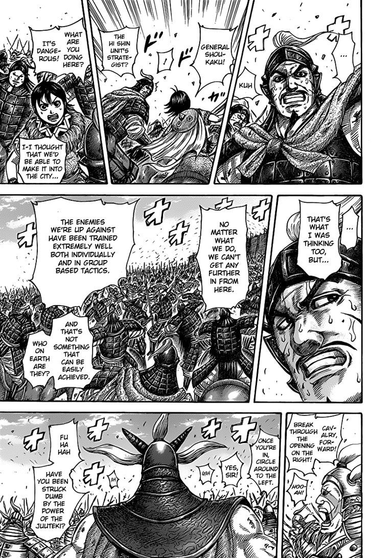 Page 4 of Chapter 425
