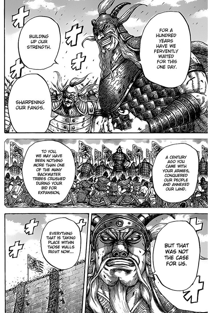 Page 5 of Chapter 425