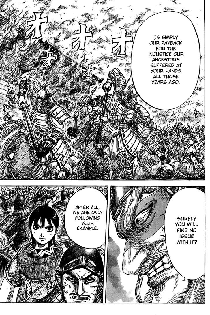 Page 6 of Chapter 425