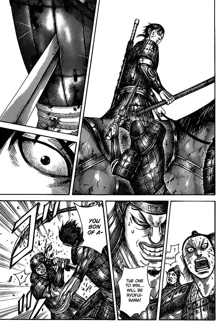 Page 8 of Chapter 425