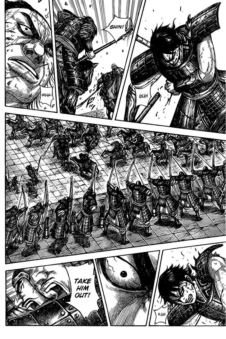 Page 9 of Chapter 425