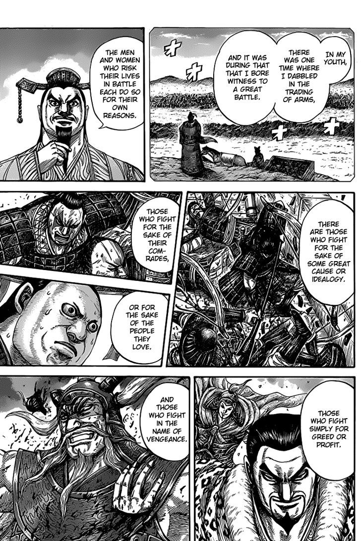 Page 13 of Chapter 425