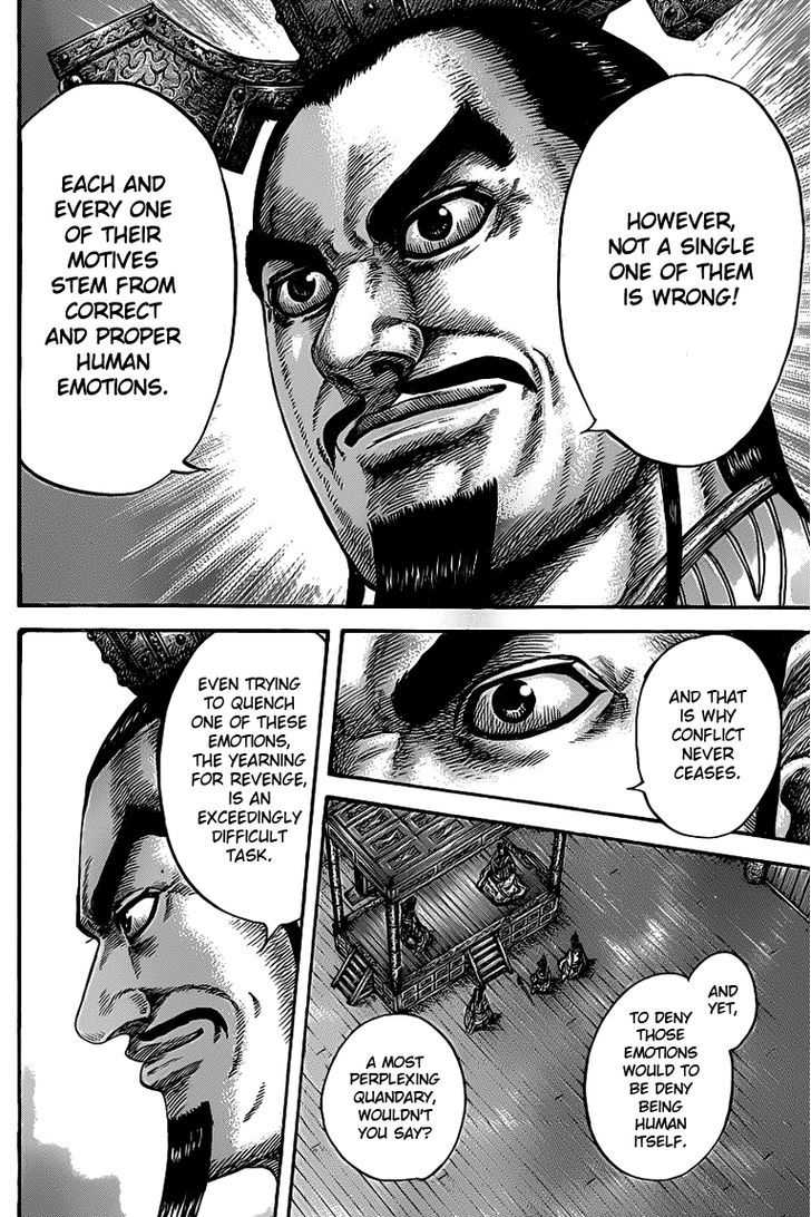 Page 14 of Chapter 425