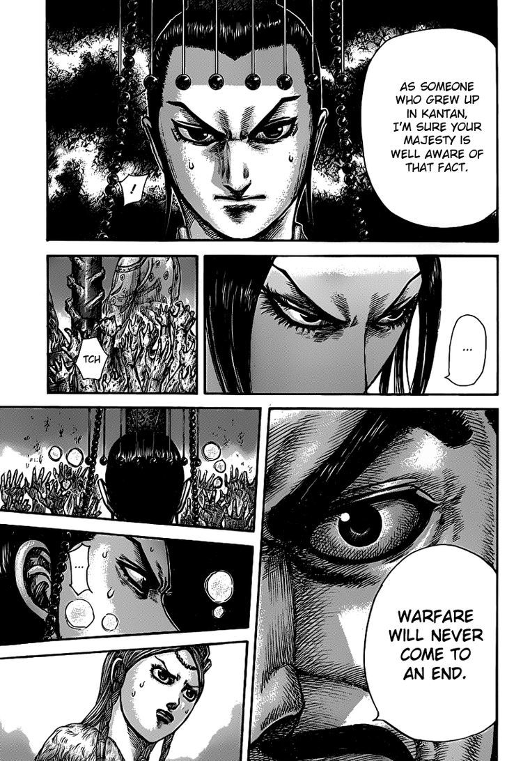 Page 15 of Chapter 425