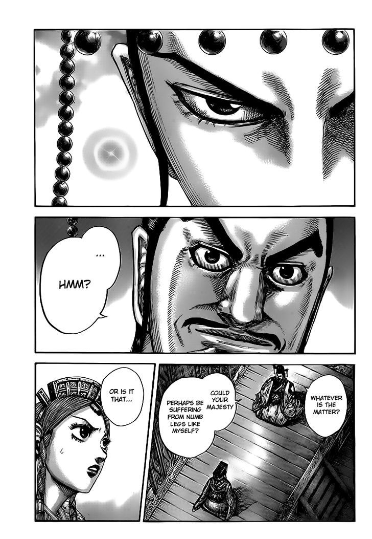 Page 1 of Chapter 426