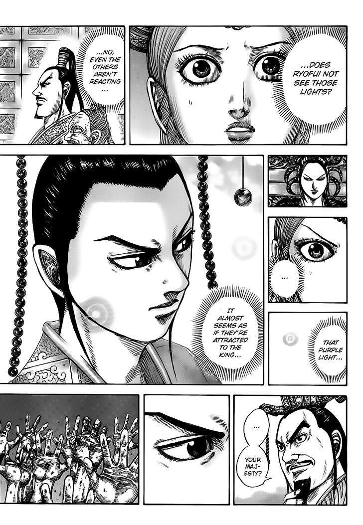 Page 3 of Chapter 426