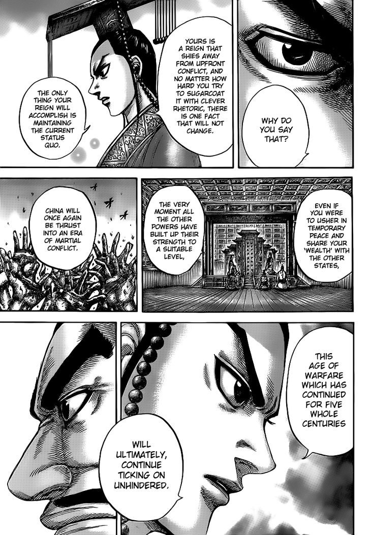 Page 5 of Chapter 426