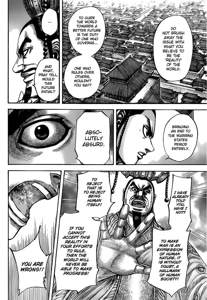 Page 6 of Chapter 426