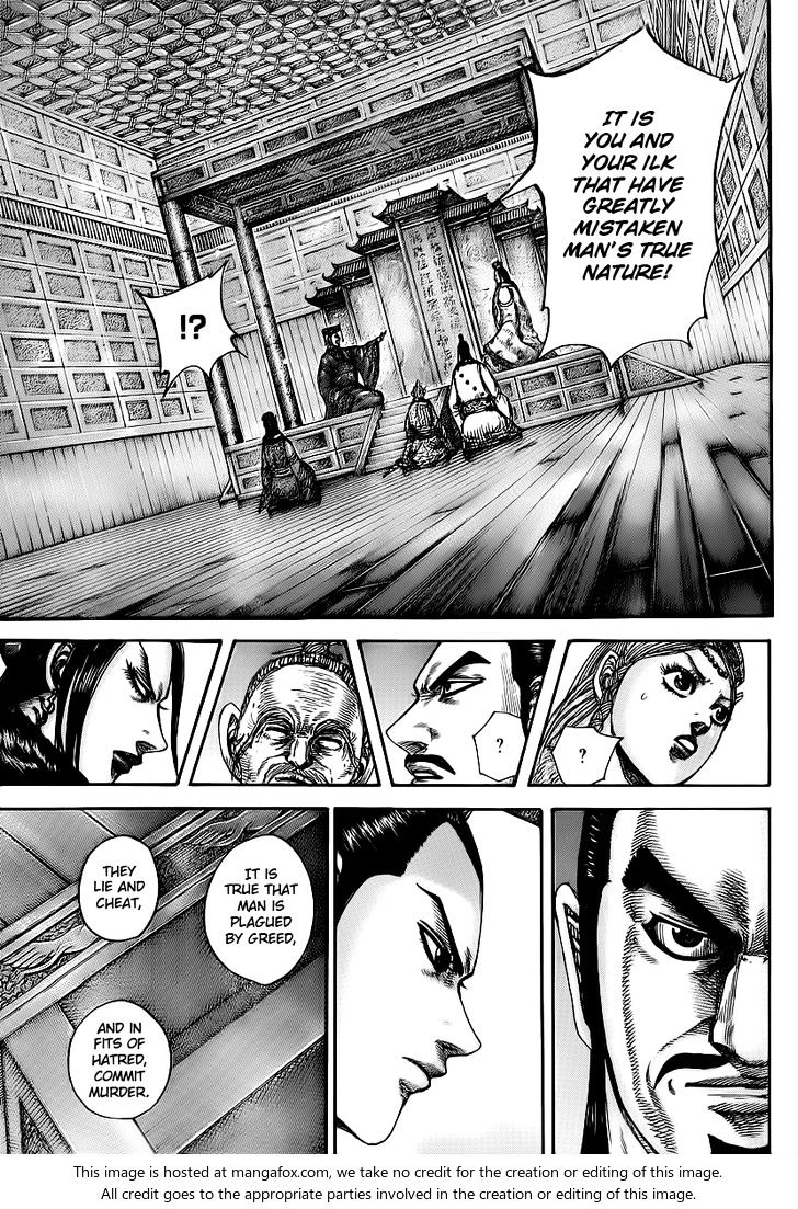 Page 7 of Chapter 426