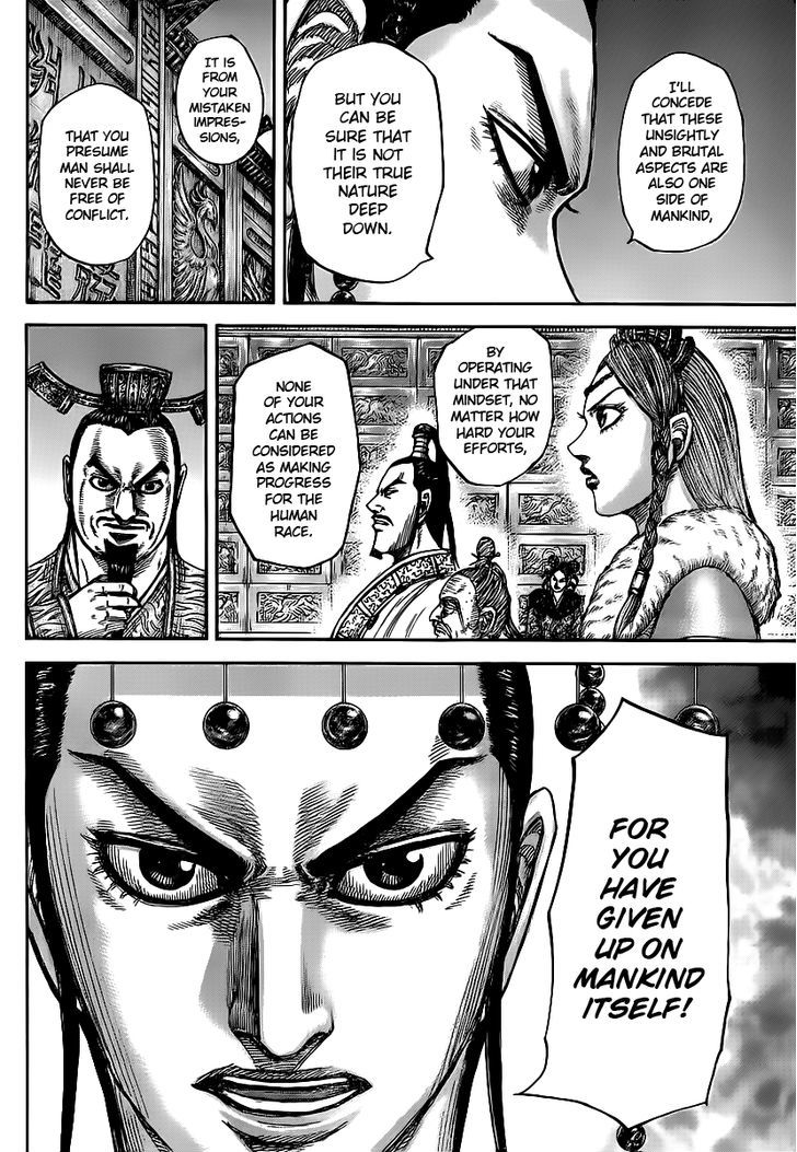 Page 8 of Chapter 426