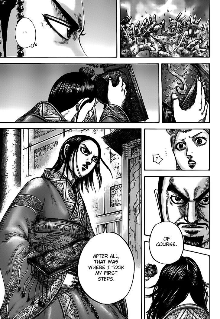 Page 11 of Chapter 426