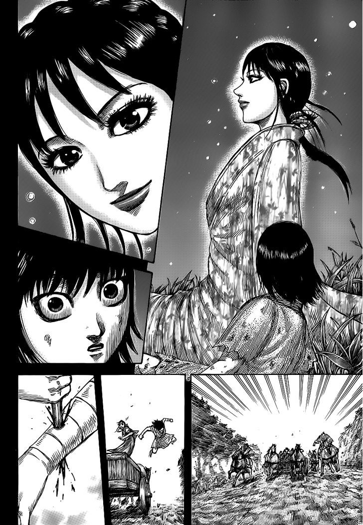 Page 14 of Chapter 426