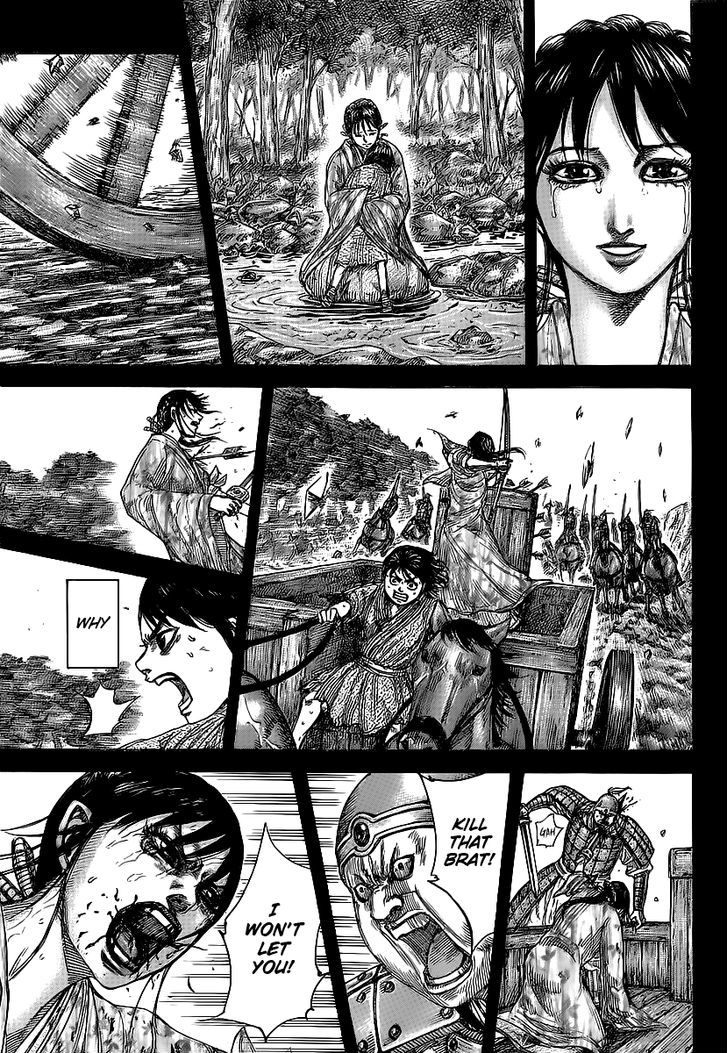 Page 15 of Chapter 426