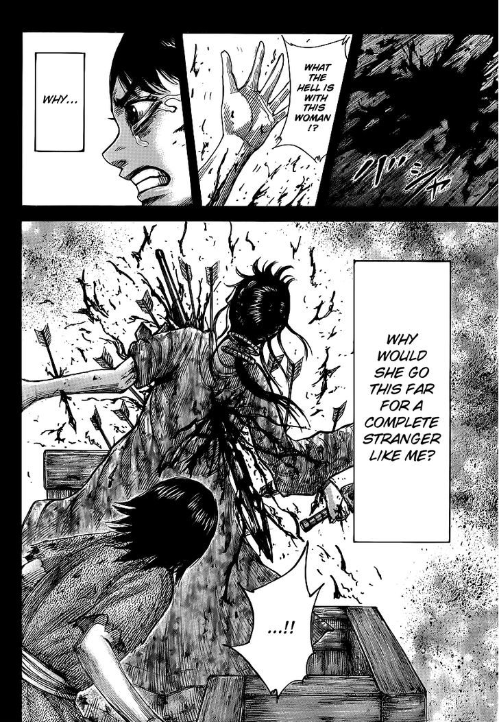 Page 16 of Chapter 426