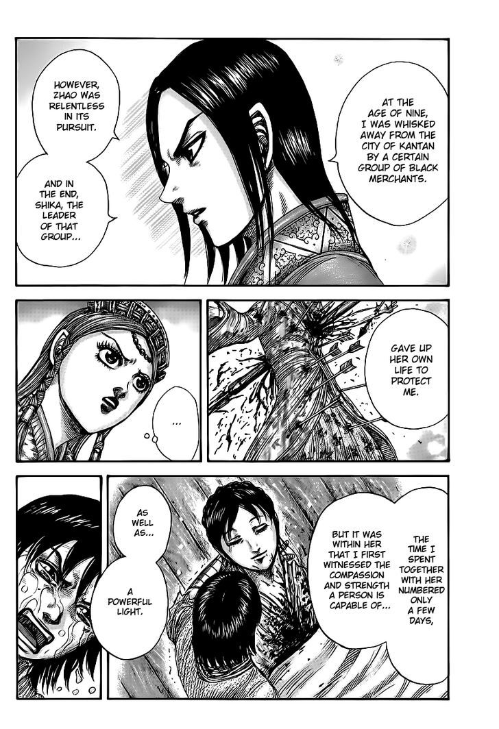 Page 3 of Chapter 427