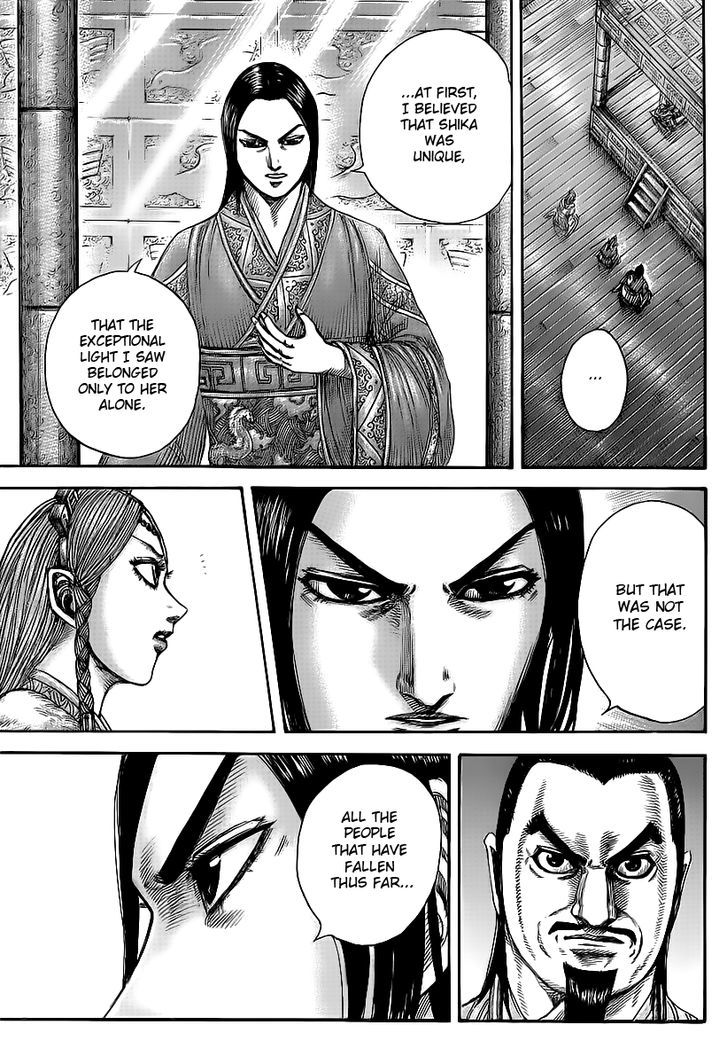 Page 4 of Chapter 427