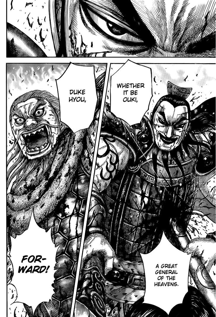 Page 5 of Chapter 427