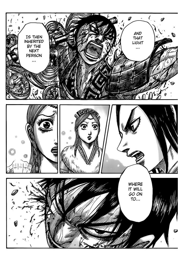 Page 7 of Chapter 427