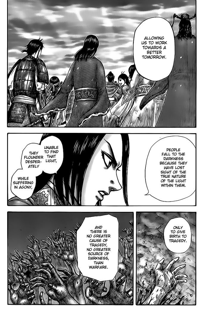 Page 9 of Chapter 427