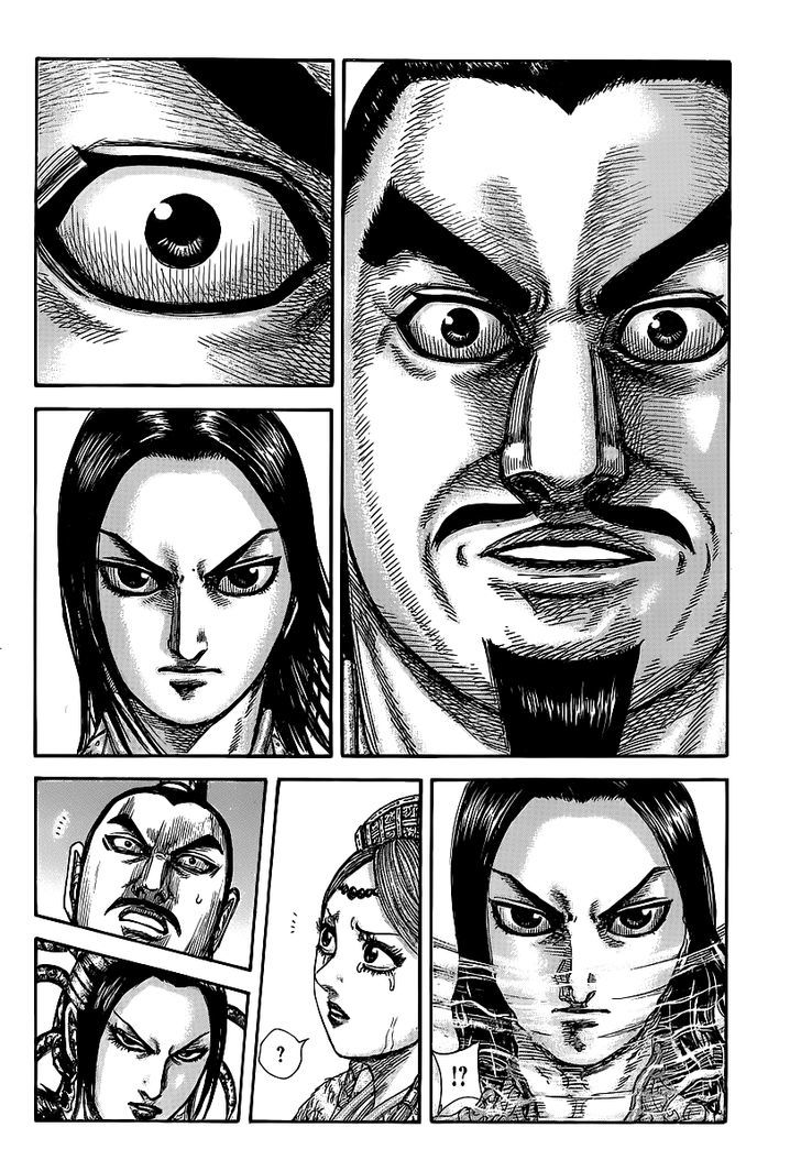 Page 14 of Chapter 427