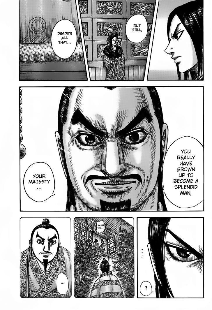 Page 17 of Chapter 427
