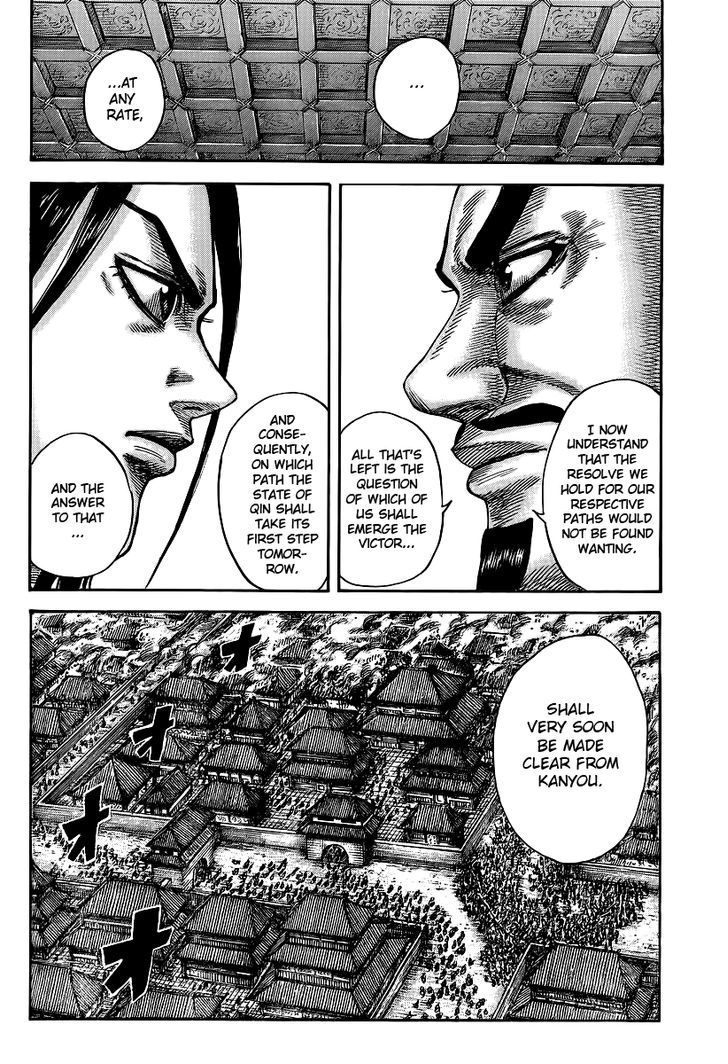 Page 18 of Chapter 427