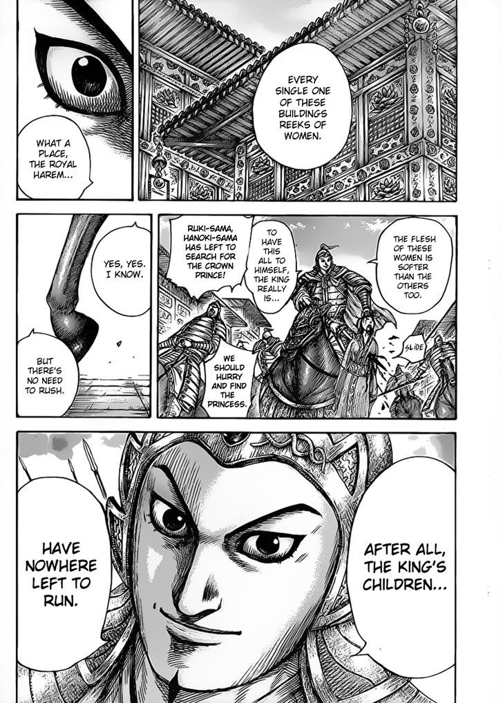 Page 2 of Chapter 428