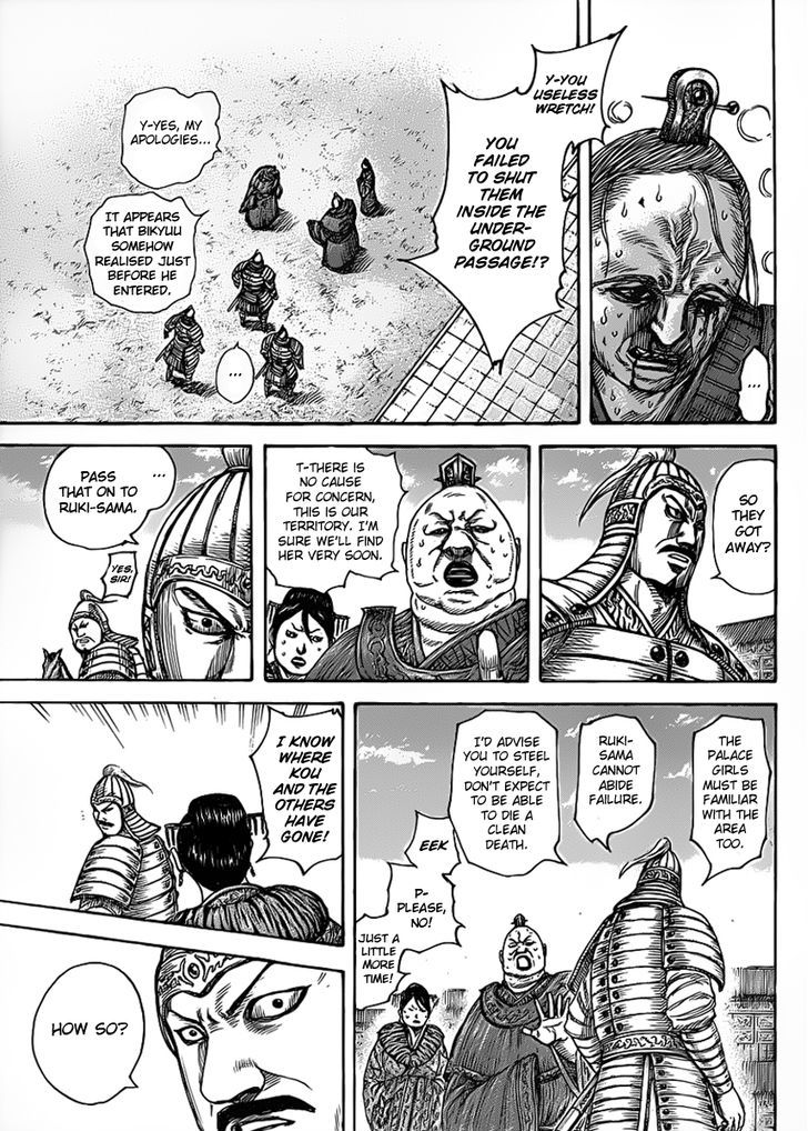 Page 9 of Chapter 428