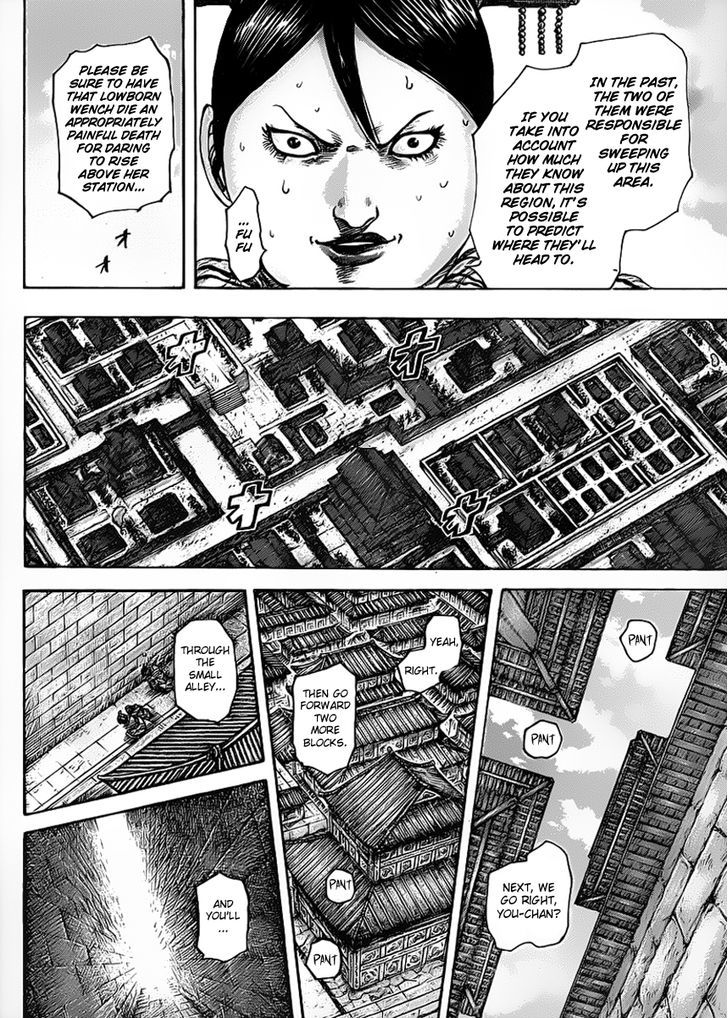 Page 10 of Chapter 428